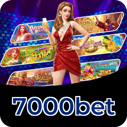 Mahjong Ways Slot - PG Soft